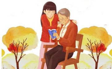敬老有我演讲稿优秀7篇