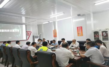 物公司总经理述职报告推荐8篇