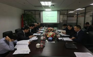 竞聘总经理演讲稿最新6篇