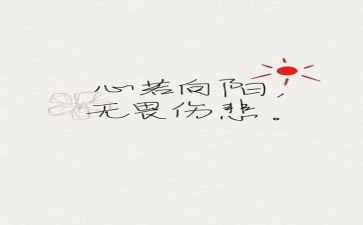传承工匠精神的演讲稿6篇