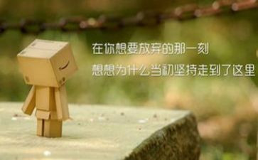 雷锋精神的演讲稿推荐6篇
