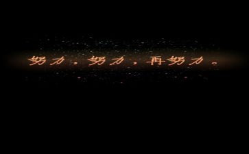 宪法的精神演讲稿6篇