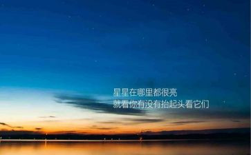 精神演讲稿800字6篇