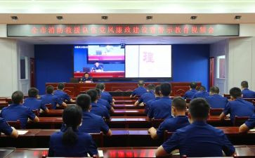 安全生产教育警示心得体会6篇