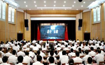 安全警示教育日活动总结8篇