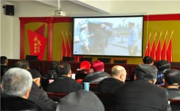 观看警示教育片观后心得体会6篇