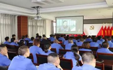 3.警示教育心得体会模板7篇