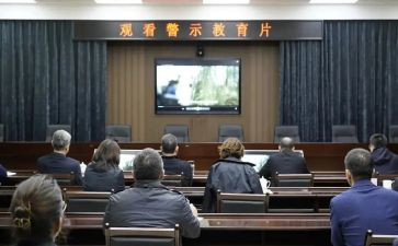 安全警示日心得体会6篇