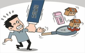 公司经营工作计划5篇