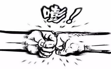 以竞争为话题作文6篇
