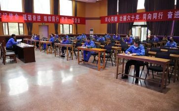 金牌班组长个人先进事迹8篇