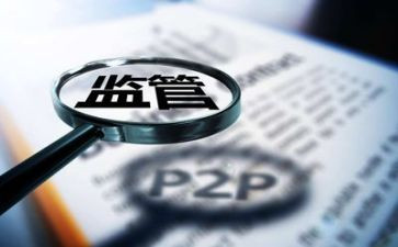 金融内工作总结模板7篇