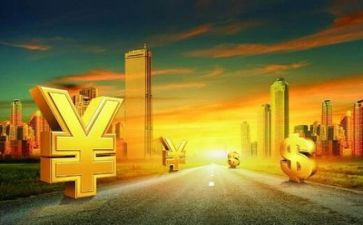 2023金融办工作总结推荐5篇