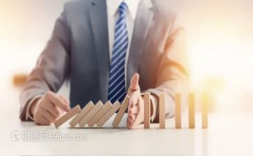 金融专业毕业自我鉴定最新8篇
