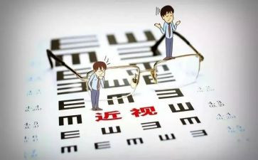 近视的宣传活动总结模板7篇