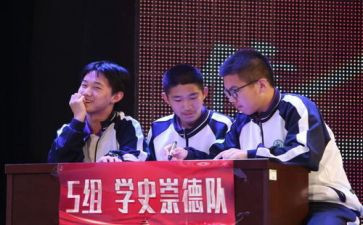 2023冀青调研报告精选6篇