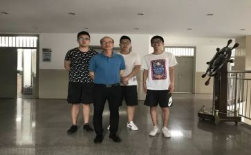 冀青之星主要事迹材料7篇