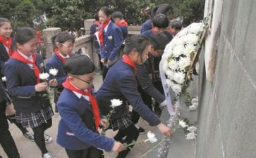 清明节烈士祭扫活动演讲稿8篇