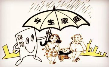 2024计生协会工作总结范文8篇