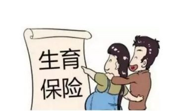 计生协会2024年工作总结优质5篇