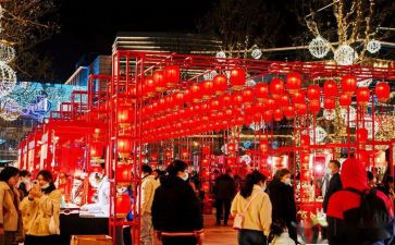 趣集市活动方案5篇