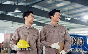 工作技术总结报告参考8篇