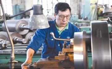 通用技术培训总结7篇