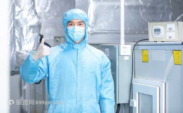 技术员个人总结通用7篇