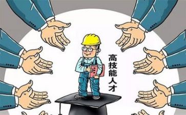 技术岗年终工作总结5篇