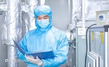 技术培训总结参考8篇