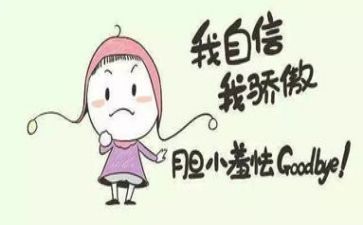 作文《这就是我的舞台》600字7篇