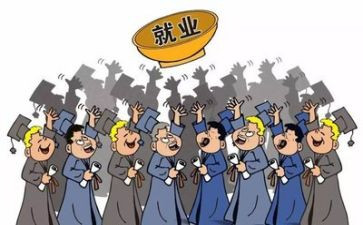 就业所工作计划8篇