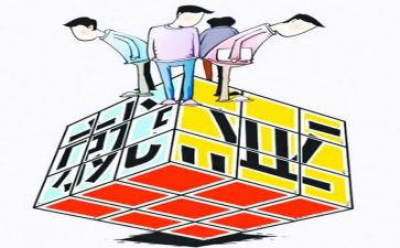 大学生就业体会心得精选8篇