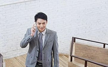 校长就职的演讲稿6篇