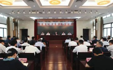 乡镇纪委述职报告范文5篇