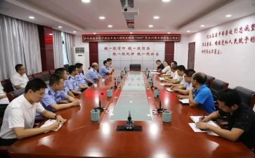 区纪委工作计划7篇