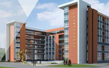 技校中专自我鉴定8篇