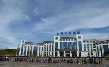 技校自我鉴定精选8篇
