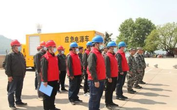 防汛工作应急演练工作总结6篇