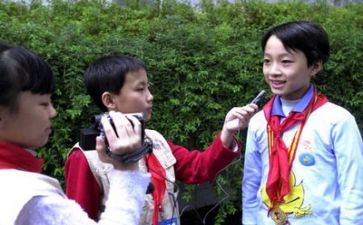 记者的好演讲稿优秀5篇