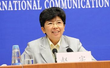 记者教案8篇