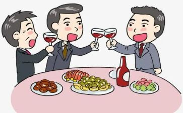 设计聚会活动策划8篇