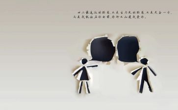 距离话题作文800字8篇