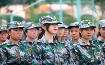 我的军训作文400字6篇
