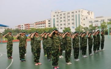写军训的心得体会两百字最新5篇