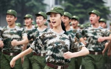 军训搞活动的心得体会7篇