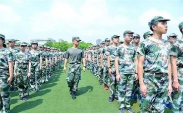 军训感受作文优质5篇