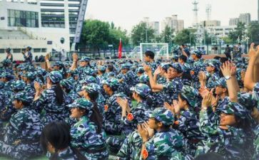军训感受500字作文5篇
