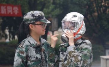 军训中心得体会500字最新8篇