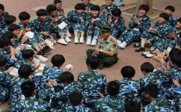 军训个人军训总结参考7篇